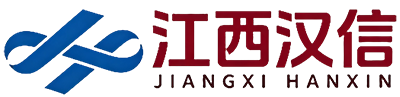 江西汉信环保设备有限公司